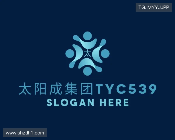 了解太阳成集团tyc539